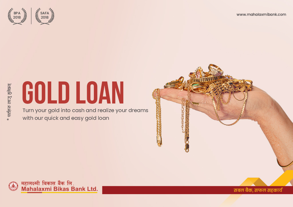 Mahalaxmi Gold Loan Mahalaxmi Gold Loan